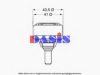 AKS DASIS 302989 Thermostat, coolant